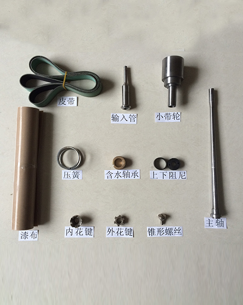 管（guǎn）式離心機